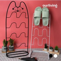 고양이 철제 슬리퍼 거치대 실내화 정리대 슈즈렉 4단, 고양이 실내화 거치대_화이트