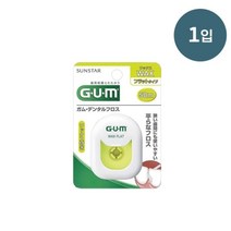 GUM 검 평평한 플랫 왁스 치실 1개