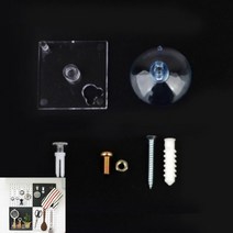 페그보 시공용 부속품 연결용 리벳 8P 타공판걸이 타공판부착, 흡착판