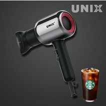 유닉스 메탈릭 레트로 파워맥스 2000W 헤어 드라이기 UN-B1643