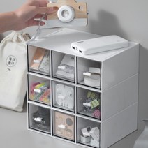 똑소녀 수납정리함 투명 미니서랍 다용도 데스크 무한수납정리함, 02.정사각수납함 아이보리, 1세트, 3칸