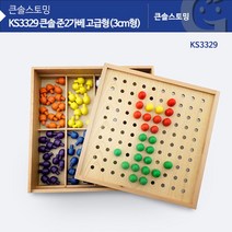 Wal그린_가베완구 나무 교구 준2 원목 세트 컬러 놀이 준가베_Wal그린, 무옵션-단일상품_