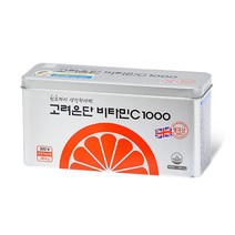 x비타민d300mg 구매 후기 많은곳