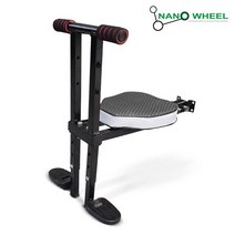 나노휠 전동킥보드유아안장 AM-00000-150 킥보드기타제품, 단품