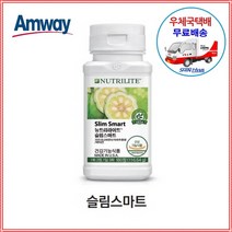 암웨이 슬림스마트 (체지방관리) + 사은품 (피팅/다이어트 줄자) [우체국택배/신화통상]