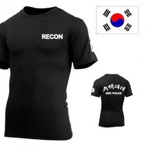 아미캠프 [아미캠프] 쿨론 수색대대 검정 반팔 군인 티셔츠