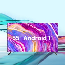 클라인즈 EINZ 139cm 55 스마트TV UHD 4K 안드로이드11 HM-K5505TUS, 안전배송 직접설치