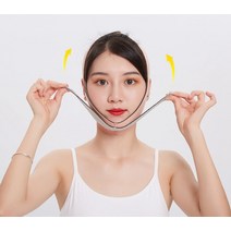 얼굴 이중턱 밴드 브이라인 광대 교정 슬림 리프팅 기구 페이스 스트랩 V-라인, 02. 라벤더