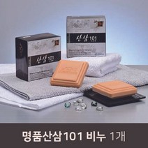[모비딕컴퍼니] 천연세안비누 클렌징바 비누세트 천연 미용비누 산삼비누 비누선물세트, 잇★ 산삼101 비누(130g x 3개) 산삼 세안비누, [좋아요]