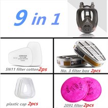 방독면 풀 페이스 3M 유기농 증기/냄새/석면에 대한 개방 호흡 보호 페인트 연마 목공 용접에 이상적, 없음, 9in1