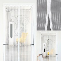 아트도어 스트라이프 문 모기장(100X200CM) (화이트) 현관방충문설치 사무실롤방충망 창문방충망교체