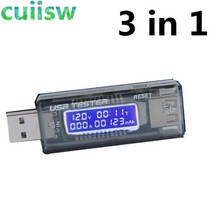 절연 저항 측정기전력 USB 용량 전압 테스터 전류계 모니터 8 in 1 QC2.0 3.0 4-30v, d 3 in 1, 04 D 3 in 1