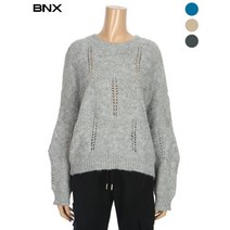 BNX 나뭇잎 펀칭 니트 BW3KP014M0