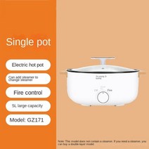 호빵기계 계란삶는기계 호빵 가정용 다기능 스티머 전기 스테인리스 스틸 대용량 야채 스팀 조리기 3 층, [03] 1 layer, [04] AU