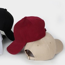 무지 심지 캡모자 여성 남성 검정 베이지 네이비 화이트 야구볼캡