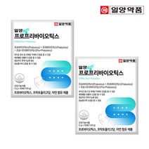 일양약품 프로 프리바이오틱스 30포 FOS 4000 (2박스), 단품, 단품
