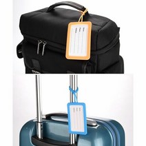 에이치플러스몰 트래블 러기지택 캐리어 실리콘 네임태그 네임택 5P