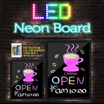 초특가-LED네온보드(리모콘방식)/블랙보드/POP광고, 주문선택 / [C02]4SIDE(대)+동아마카5색, 상세페이지 참조
