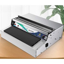 랩포장기 400mm 업소용 랩핑기 배달음식 야채 과일