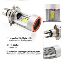 1PC H4 LED 바이크 오토바이 헤드 라이트 Ba20d HS1 H6 스쿠터 전조등 전구 DRL 액세서리 12V 화이트 블루/레드 엔젤 아이, [01] H4, [02] Blue