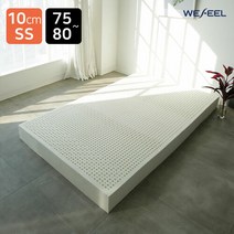 위필 천연라텍스 매트리스 10cm 슈퍼싱글 SS (단품)