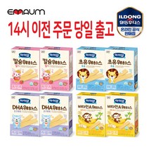 일동후디스 아이얌 웨하스 8팩 혼합 (14시 이전 당일 출고+무배+안전포장+최신유통기한), 딸기2+우유2+바나나2+요구르트2