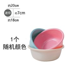 음식물쓰레기통 통가정용 손잡이식 물통 세차통 빅사이즈 물탱크 플라스틱통 학생기숙사샤워 세탁, C05-미니사이즈 물통 21CM2개포