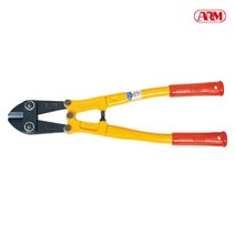 암 ARM 18인치 볼트커터 HA-450 철근 작업 절단 캇타