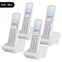 숫자 선없음 사무실 받침기 단기 고정 무선전화기, T10-승낙한 W158화이트색(1닦기 3)