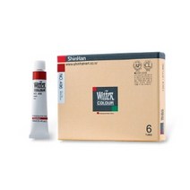 트레이드몰▶신한수채화물감(12ml-낱색 1개) 다용도 그림 문구용 전문 낱색◀트레이드몰, ◀트레이드몰406