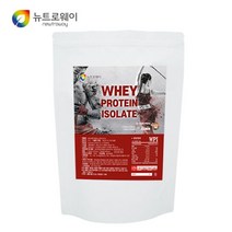 단백질유청900g 운동선수단백질 남자헬스 근육강화식품 헬스간식 순수단백질 보충제무맛 단백질100%보충제 단백질보충제건강 유청단백 유청프로틴 순수프로틴 외국단백질보충제 근육단백질