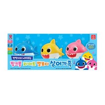 핑크퐁 라이트 멜로디 상어가족 목욕놀이