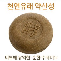 [어니언D^v] PH5.5 약산성 EM 천연유래비누/세안비누/중성비누 9654589EA