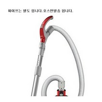 삼성 싸이클로맥스 진공 청소기 호스/모델:VC-SB810U