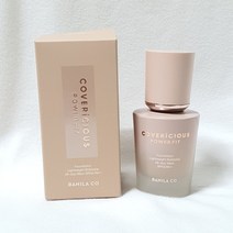 바닐라코 커버리셔스 파워 핏 파운데이션, 23시나몬, 2개