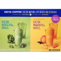 이디야 복숭아치노 40개입+청포도치노 40개입, 1세트