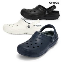 [크록스] 클래식 라인드 클로스 털실내화 3종택1(203591)