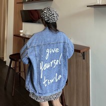 1+1 여자 캐주얼 데님 청 자켓 오버핏 레터링 중청 여성 나들이 스트릿 패션 코디 데일리 봄 가을 HA29
