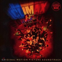 [CD] 클라이맥스 영화음악 (Climax OST)