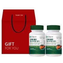 녹십자웰빙 간에 좋은 밀크씨슬 골드, 90정, 2개입