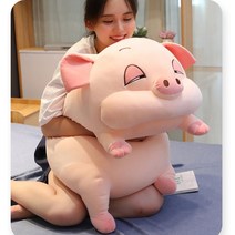 찹쌀떡베개필로우 쿠션 피그 바디플로우 대형모찌인형 성인애착 바디필로우 긴배게, 브라운햄스터
