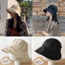 수지나 벨크로 보넷 버킷햇 2종세트