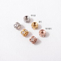 [8-020-08]써지컬스틸 팬던트(크리스탈큐빅론델) 6mm [1개]