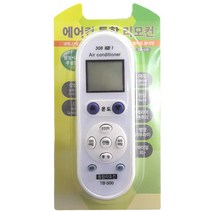 다와 만능 에어컨리모컨 중소기업 범양 템피아, M상품선택