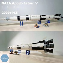 NASA 스타워즈 마인크래프트 블록 중국레고호환 디스커버리 장난감 우주왕복선, 3.아폴로 새턴 5호 (에이스)