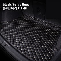 Ecool 인피니티 트렁크매트 트렁크 보호 트렁크커버 Q30 Q50 Q60 Q70 QX30 QX50 QX70 G M FX, 1 블랙/베이지 라인, Q50(14년~현재)