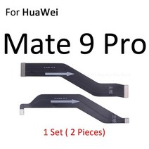 메인 마더 보드 커넥터 LCD 디스플레이 플렉스 케이블 화웨이 메이트 20X10 9 Pro Lite P 스마트 플러스 2021, [15] For Mate 9 Pro