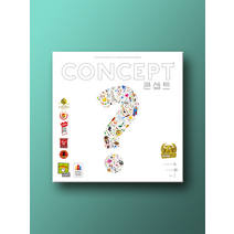 보드게임 정품 콘셉트 Q440361
