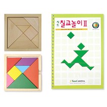 두뇌 놀이교구 원목 칠교놀이 교재세트 도형이해 수학, 상세페이지참조