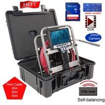 산업용 내시경 카메라 7mm 소프트 케이블 23mm 512hz Transmeter Locator Sonde 파이프 하수도 검사 DVR 미터 카운터, [04] 40 메터, [01] 7mm Rigid 23Self